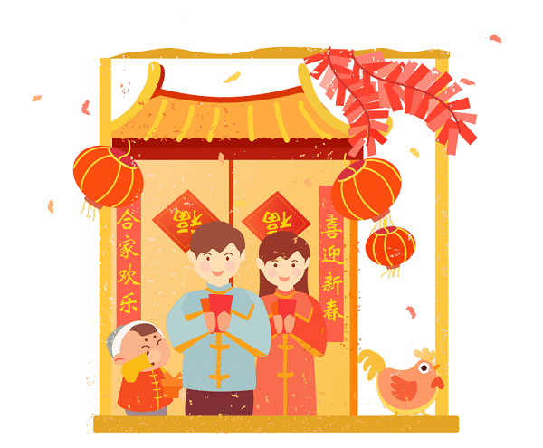 Pin on Spring Festival (Chinese New Year)