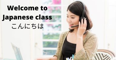 Pretty” in Japanese: How to Give a Compliment in Japanese