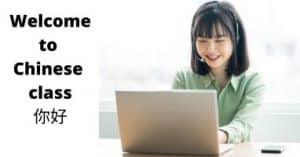 Learn Chinese Online