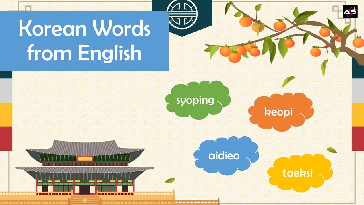 Korean Loanwords