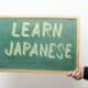 learn japanese